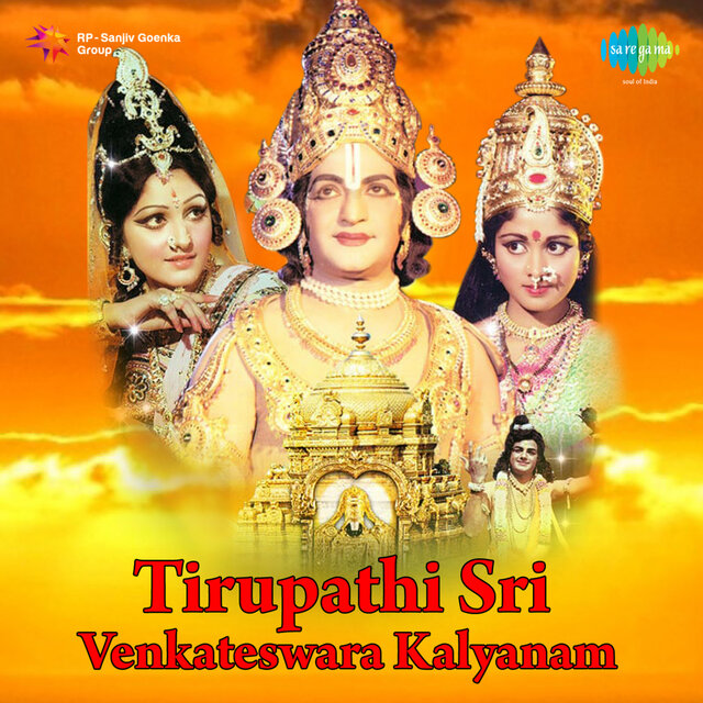 Tirupathi Sri Venkateswara Kalyanam (Original Motion Picture Soundtrack)