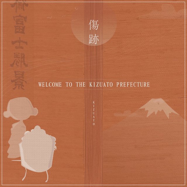 Welcome to the Kizuato Prefecture