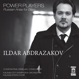 Boris Godunov, Act I: Varlaam's Drinking Song - Kak vo gorode bylo vo Kazane