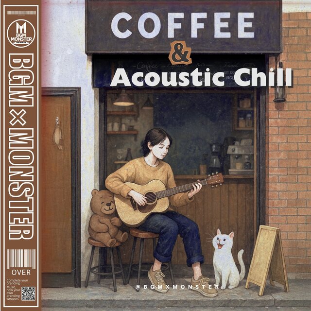 Coffee & Acoustic Chill