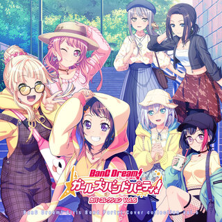 Poppin'Party - TIDAL