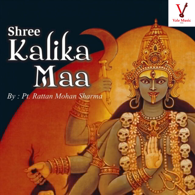 Shree Kalika Maa