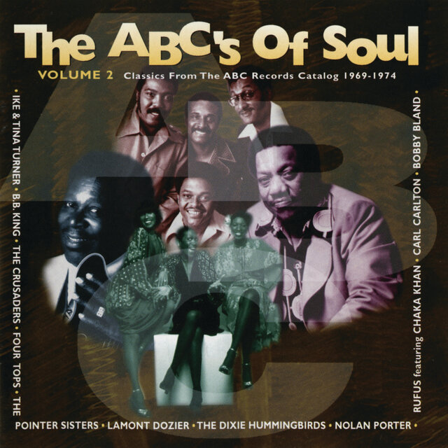 Cover art for album  by Carl Carlton