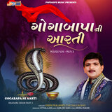 Gogabapa Ni Aarti