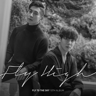 Fly To The Sky - TIDAL