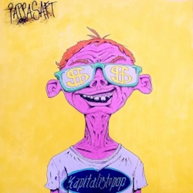 Kapitalistepop