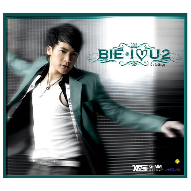 BIE I Love U 2