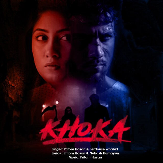 Khoka