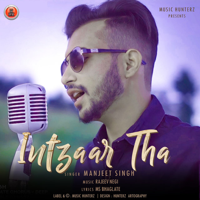 Intzaar Tha