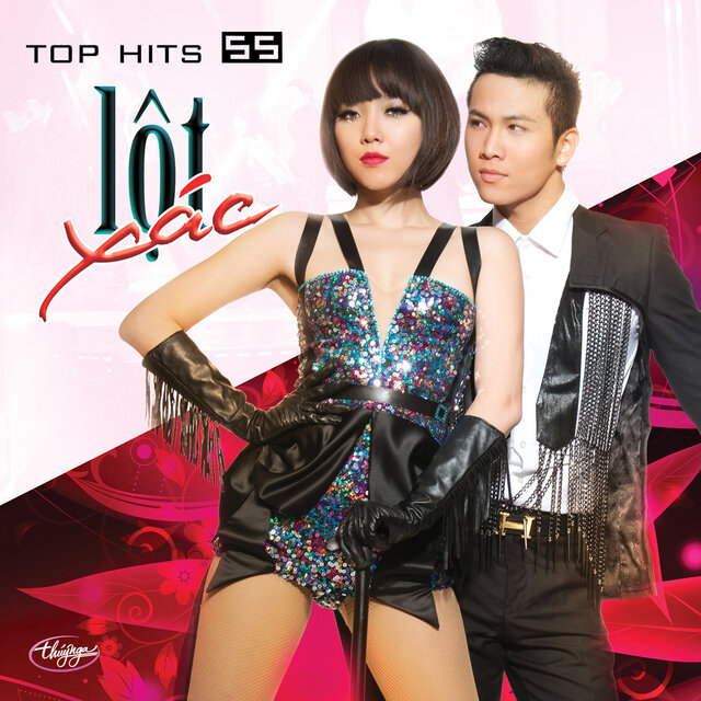 Lột Xác