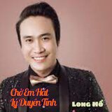 Còn Thương Rau Đắng Mọc Sau Hè #1