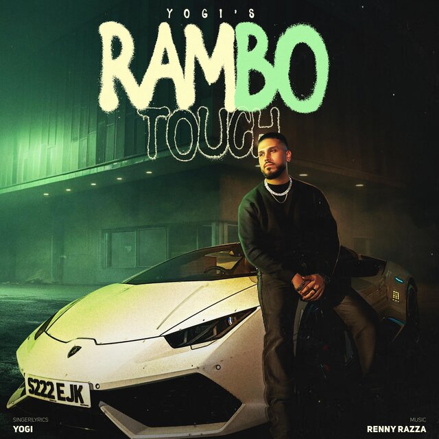 RAMBO TOUCH
