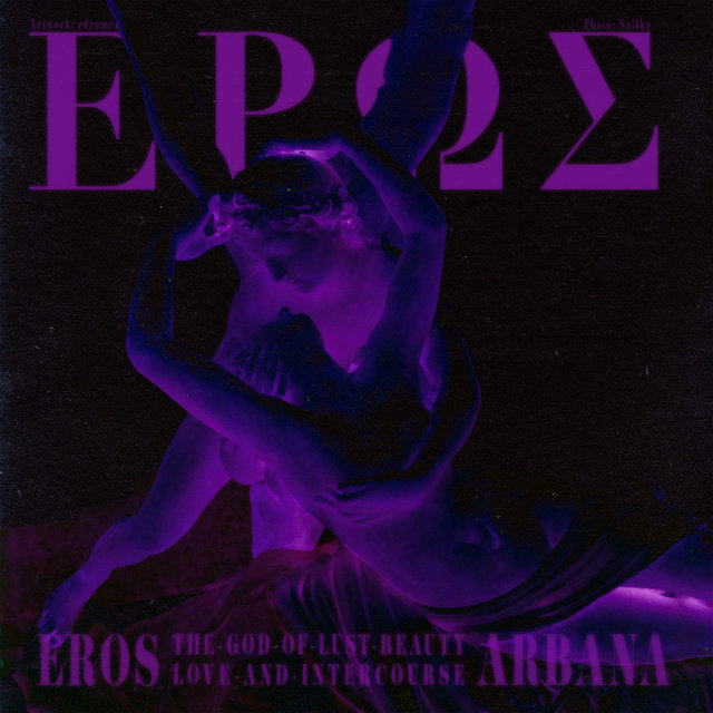 Eros