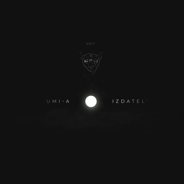 UMI-A