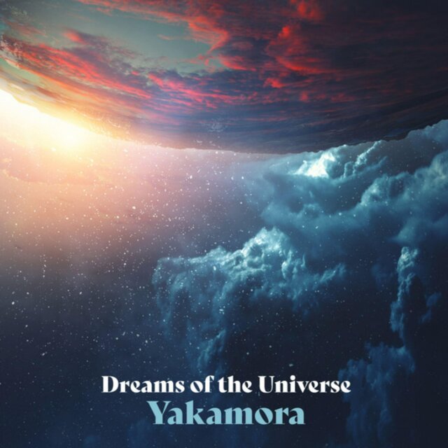 Dreams of the Universe