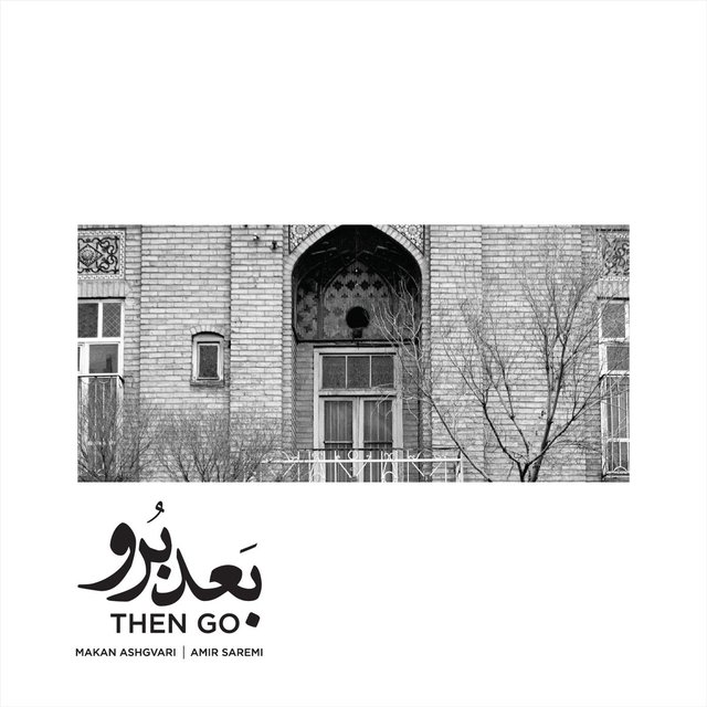 Then Go