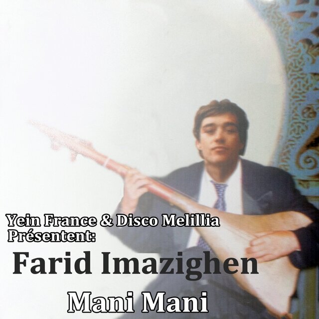 Mani Mani