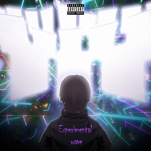 Experimental wave