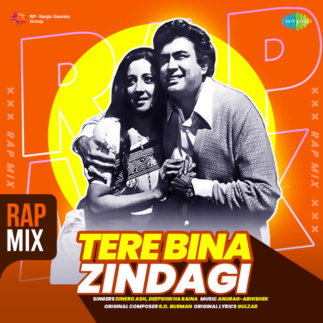 Tere Bina Zindagi (From 
