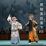 遂结为夫妻