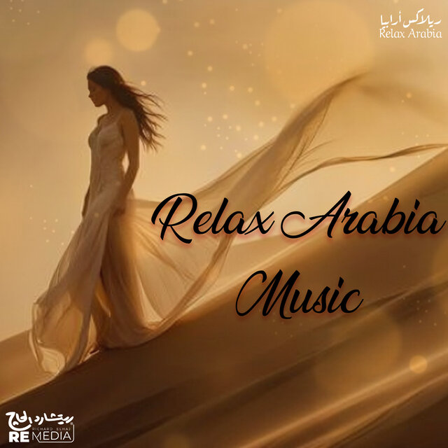 Relax Arabia Music
