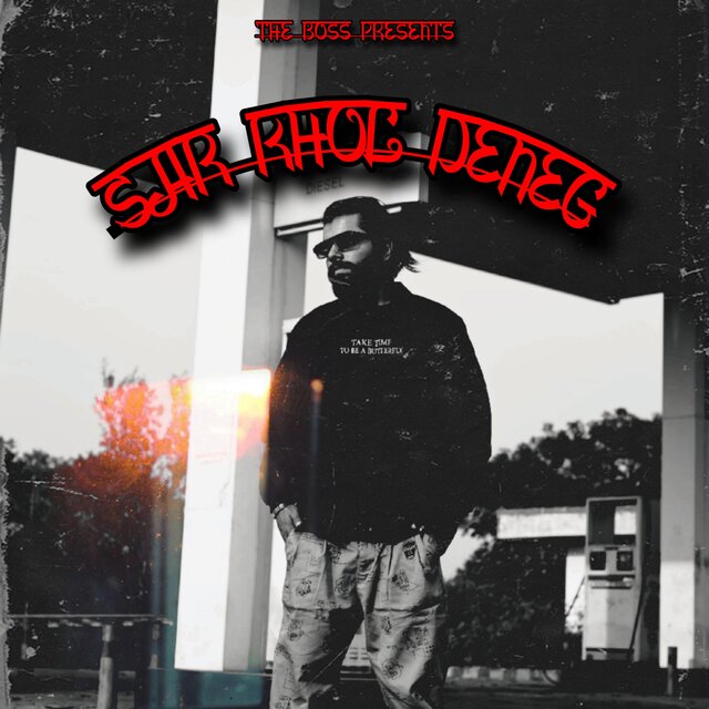 Sar Khol Denge