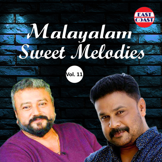 Malayalam Sweet Melodies, Vol. 11