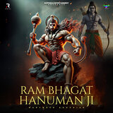 Ram Bhagat Hanuman ji