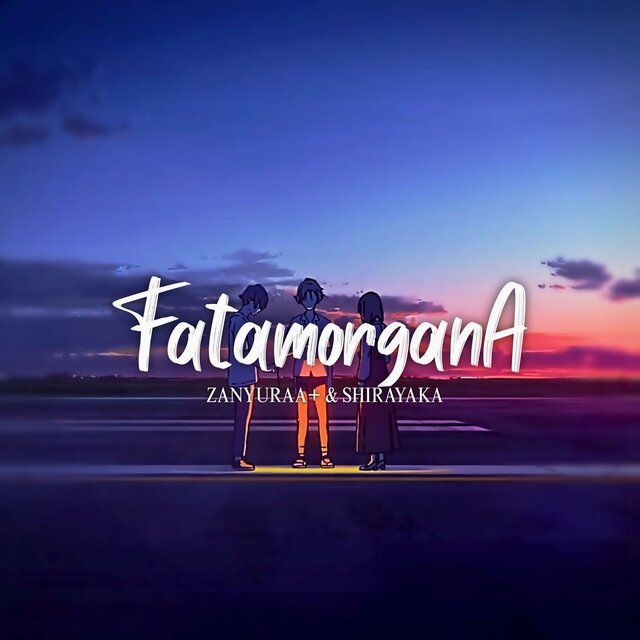 Fatamorgana