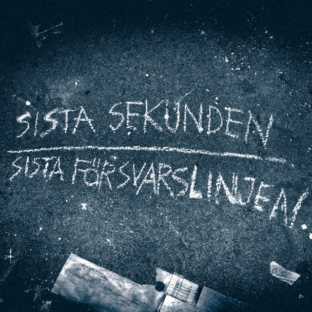 Sista Försvarslinjen