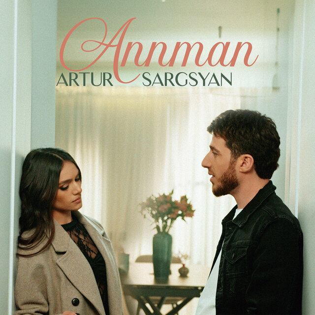 Annman