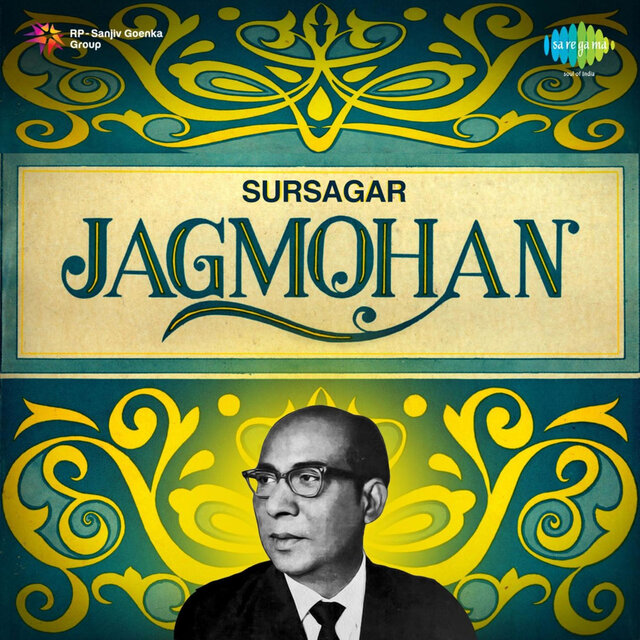 Ankhon Mein Chhupalo - Single