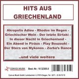 Medley: Der Griechenland Hit-Mix / Die Bouzouki klang durch die Nacht / Ich den kann Rhodos / Der Stern von Mykonos / Weisse Rosen aus Athen / Griechischer Wein / Akropolis Adieu