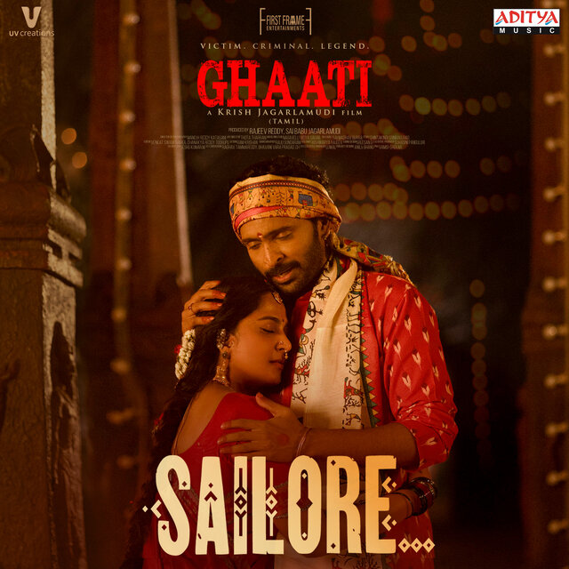 Sailore - Tamil (From 