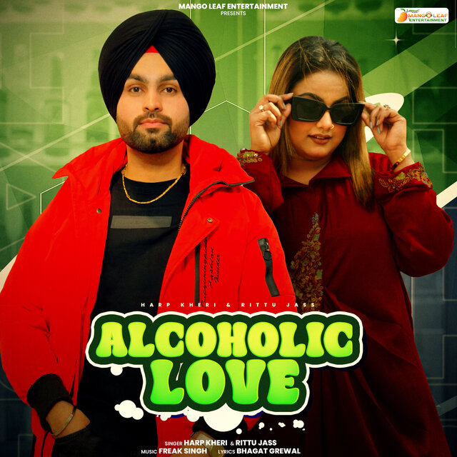Alcoholic Love