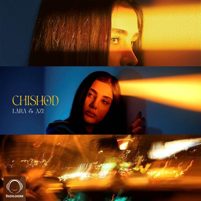 Chishod