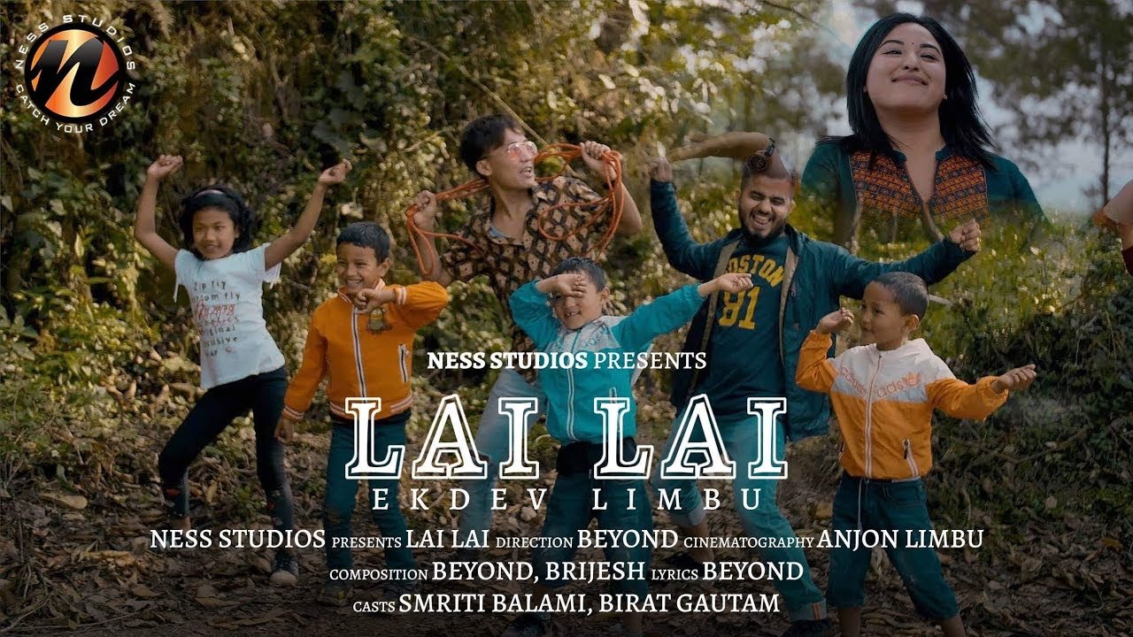 Lai Lai