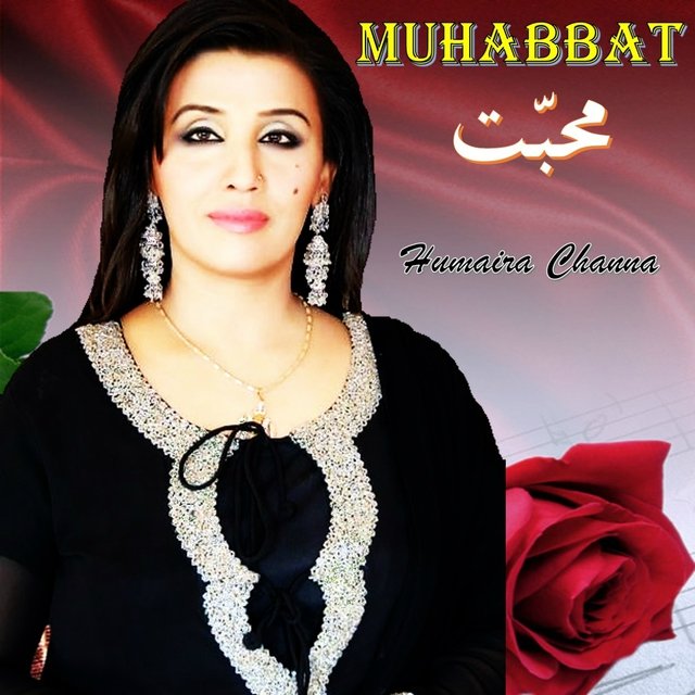 Muhabbat