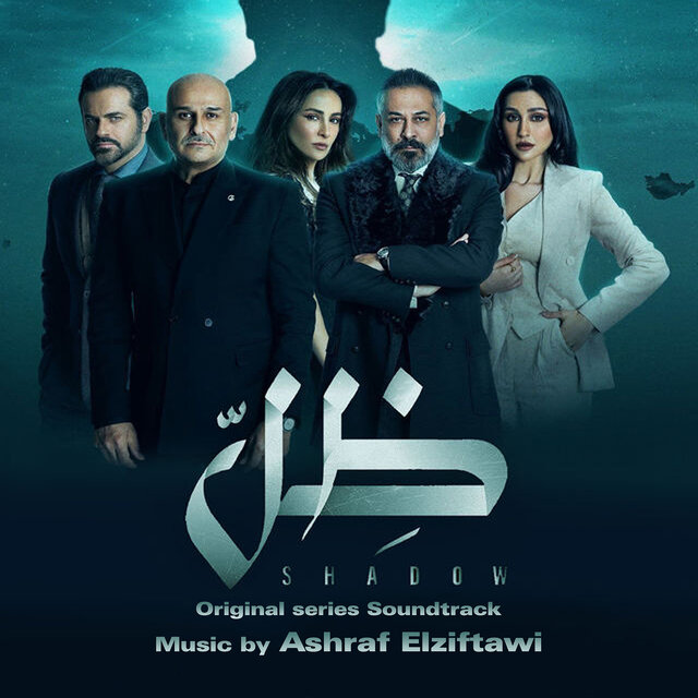 Shadow ( Original Series Soundtrack )