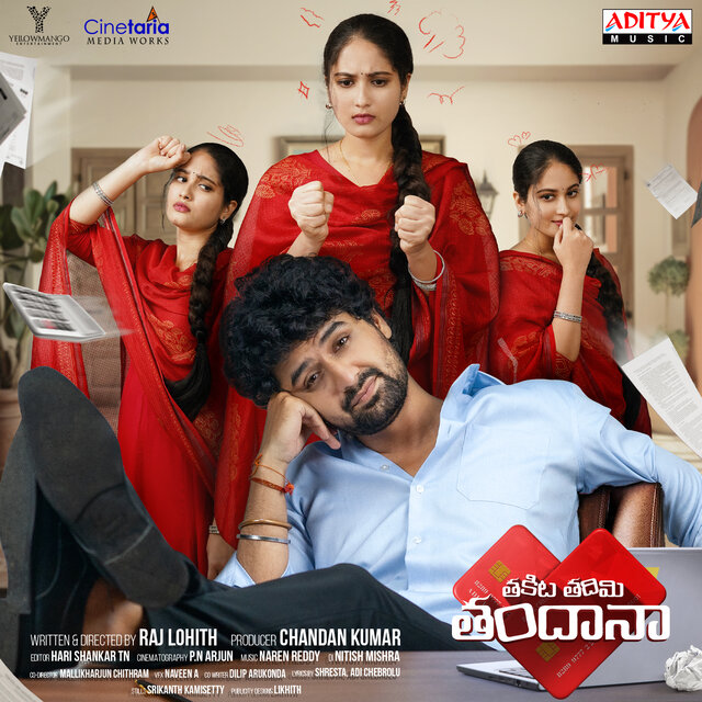 Takita Tadimi Tandana (Original Motion Picture Soundtrack)