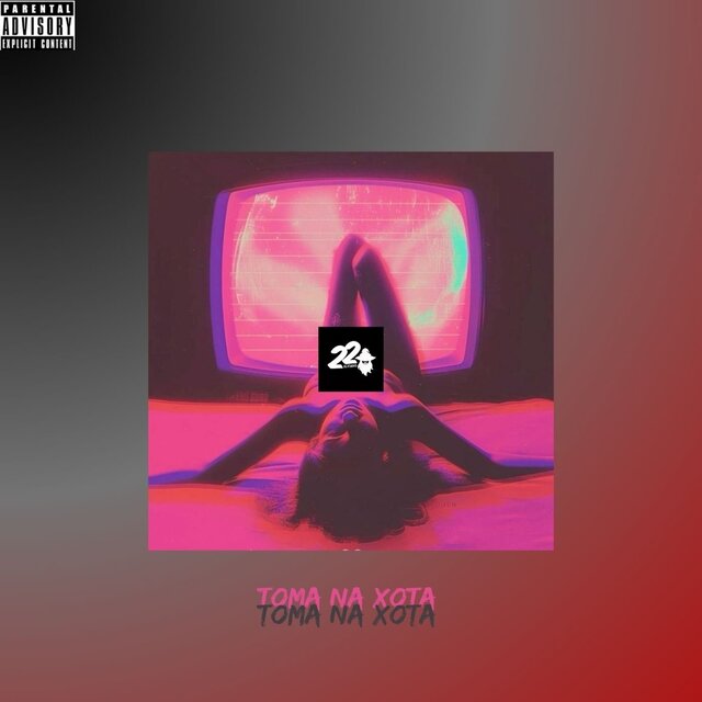 TOMA NA XOTA