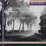 Piano Sonata No. 7, Op. 85: II. Lento - III. Allegro