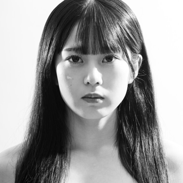 Namida No Umi Wo Koete