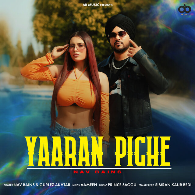 Yaaran Piche