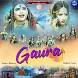 Gaura