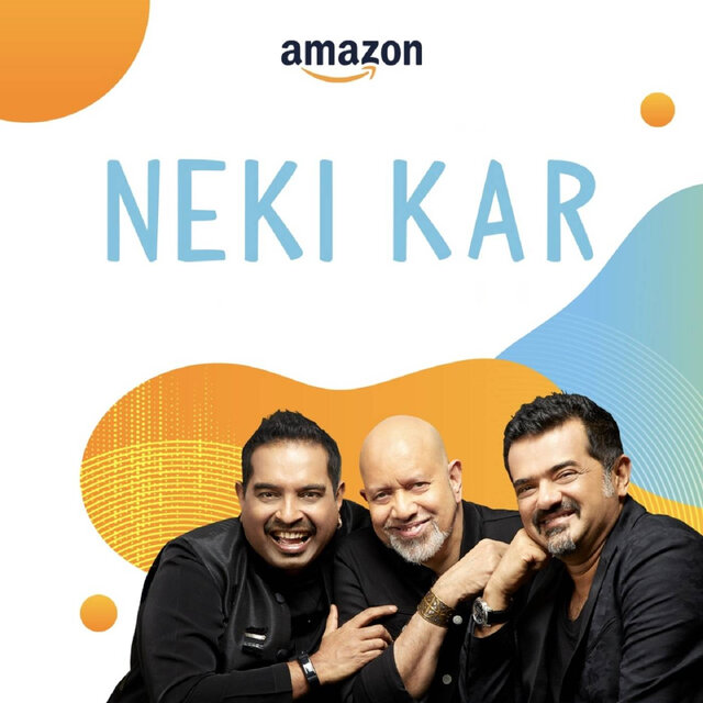 Neki Kar
