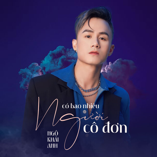 Có Bao Nhiêu Người Cô Đơn (Vinahouse)