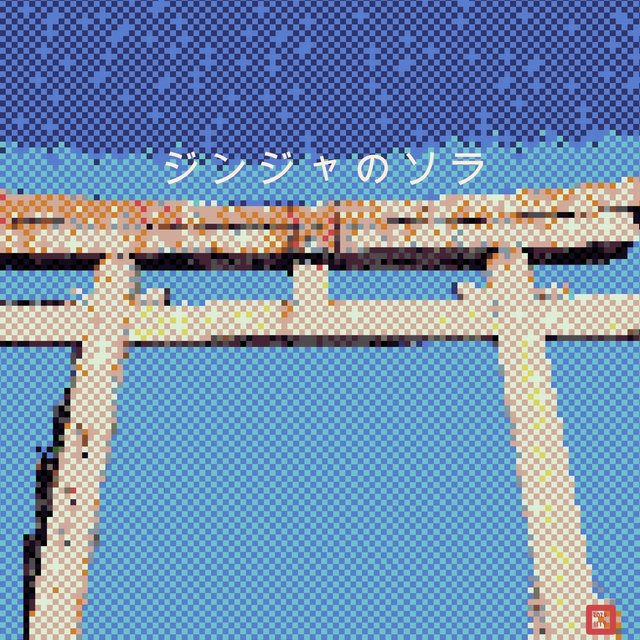 Shrine Sky