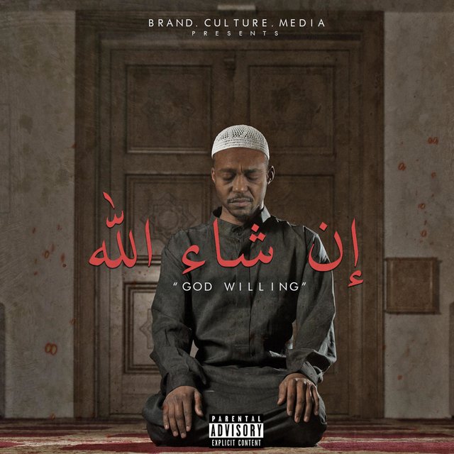 Inshallah