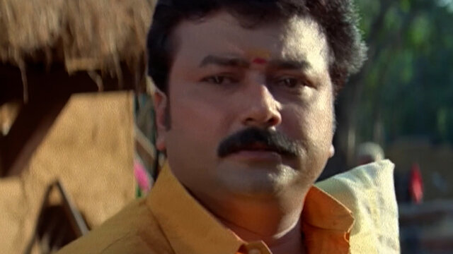 Maama Malayalimaamaa (From 
